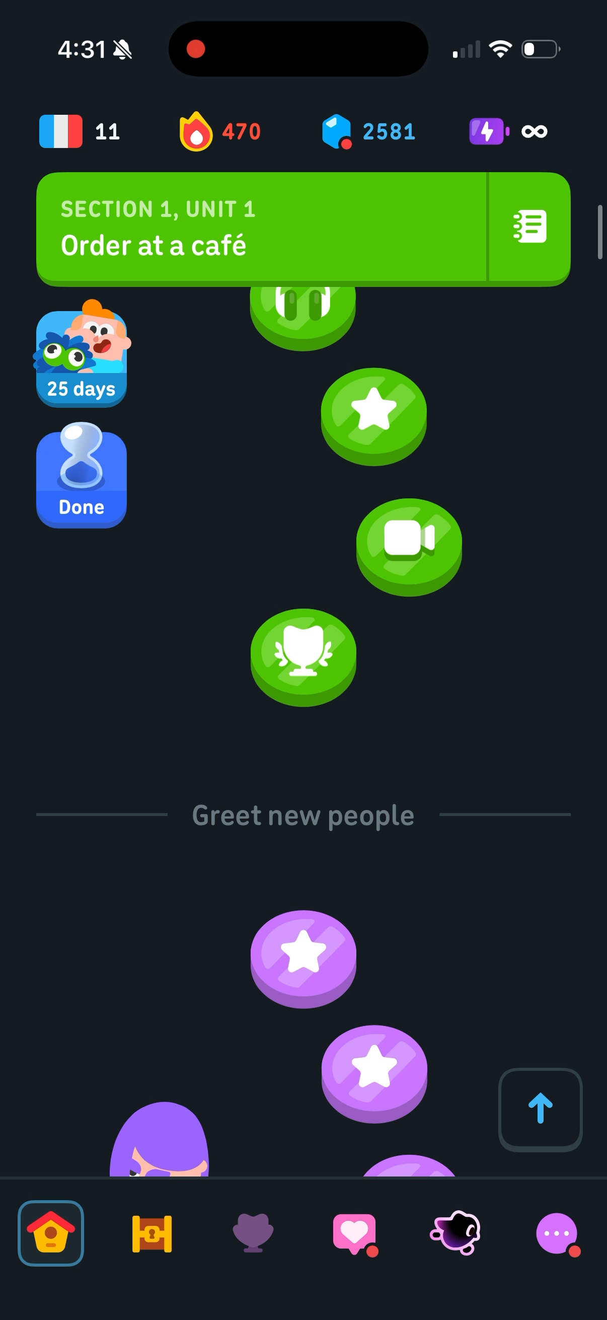 Divider labelled "Greet new people" between a green unit and a purple unit
